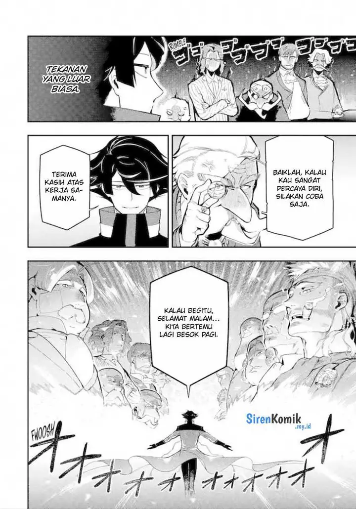 image-komik-ansatsu-skill-de-isekai-saikyou-renkinjutsu-to-ansatsujutsu-o-kiwameta-ore-wa-sekai-o-kage-kara-shihai-suru-chapter-15-32/45