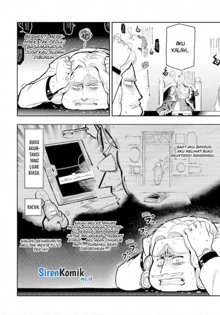 image-komik-ansatsu-skill-de-isekai-saikyou-renkinjutsu-to-ansatsujutsu-o-kiwameta-ore-wa-sekai-o-kage-kara-shihai-suru-chapter-15-35/45