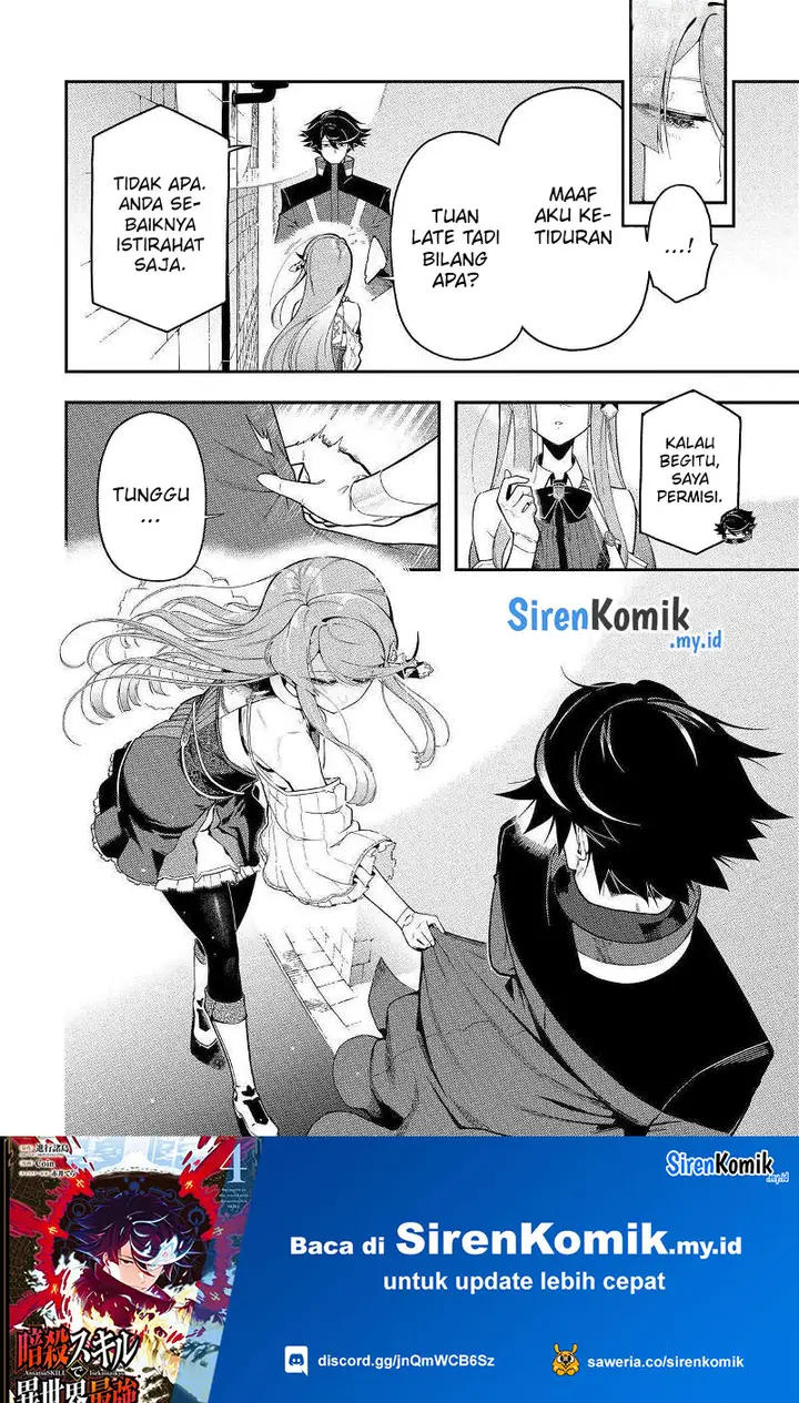 image-komik-ansatsu-skill-de-isekai-saikyou-renkinjutsu-to-ansatsujutsu-o-kiwameta-ore-wa-sekai-o-kage-kara-shihai-suru-chapter-16-10/39