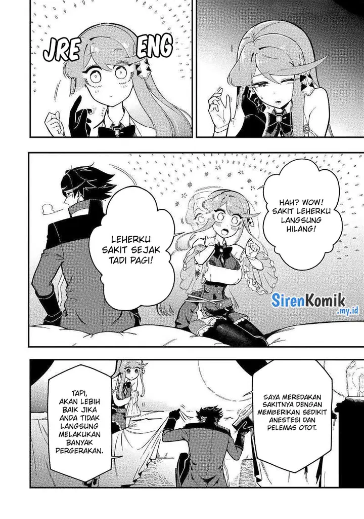 image-komik-ansatsu-skill-de-isekai-saikyou-renkinjutsu-to-ansatsujutsu-o-kiwameta-ore-wa-sekai-o-kage-kara-shihai-suru-chapter-16-16/39