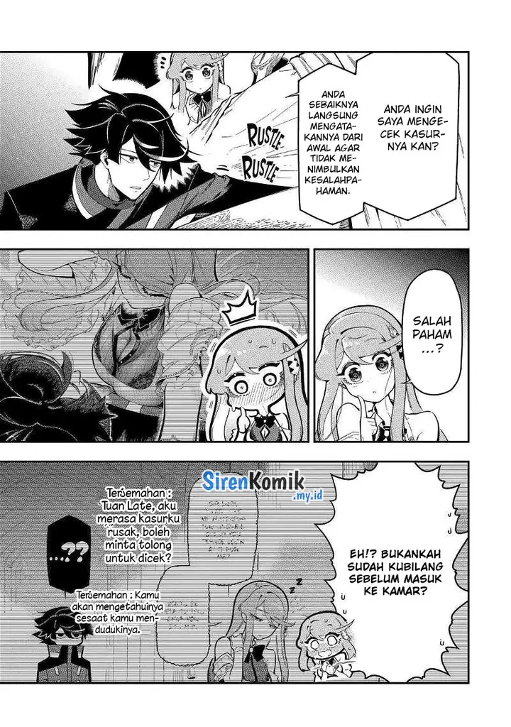 image-komik-ansatsu-skill-de-isekai-saikyou-renkinjutsu-to-ansatsujutsu-o-kiwameta-ore-wa-sekai-o-kage-kara-shihai-suru-chapter-16-17/39