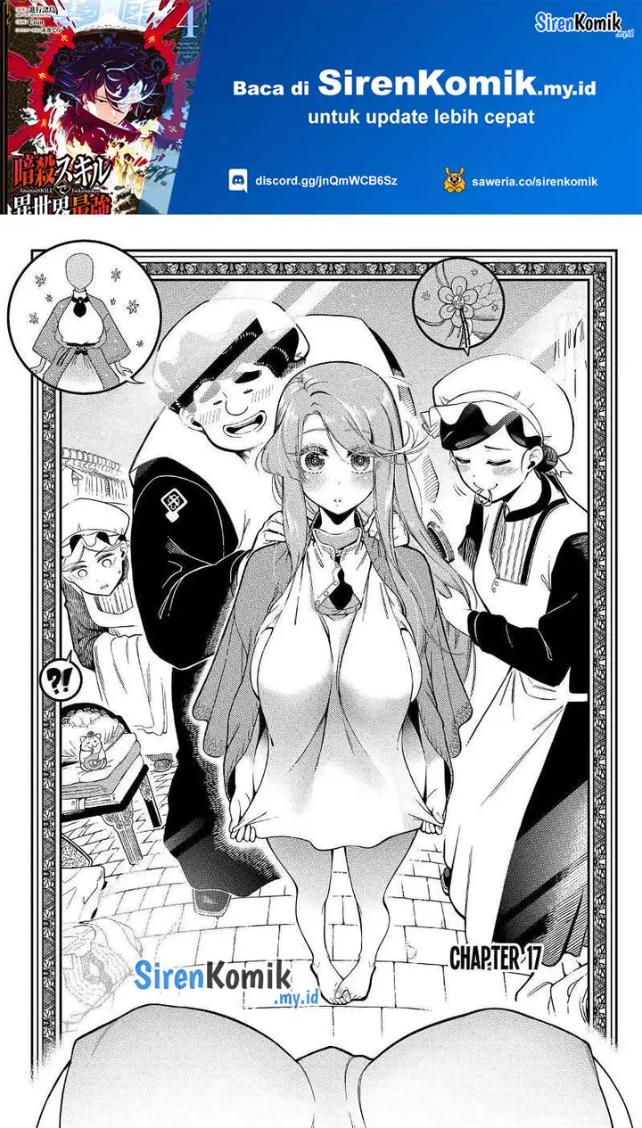 image-komik-ansatsu-skill-de-isekai-saikyou-renkinjutsu-to-ansatsujutsu-o-kiwameta-ore-wa-sekai-o-kage-kara-shihai-suru-chapter-17-1/45