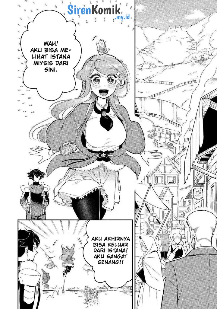 image-komik-ansatsu-skill-de-isekai-saikyou-renkinjutsu-to-ansatsujutsu-o-kiwameta-ore-wa-sekai-o-kage-kara-shihai-suru-chapter-17-2/45