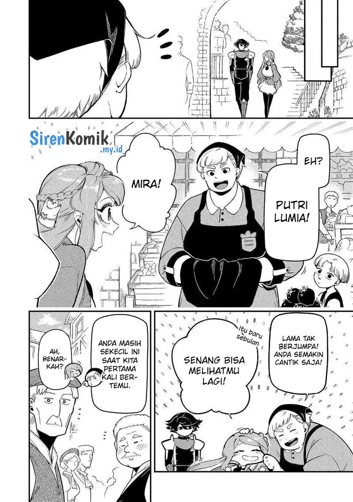 image-komik-ansatsu-skill-de-isekai-saikyou-renkinjutsu-to-ansatsujutsu-o-kiwameta-ore-wa-sekai-o-kage-kara-shihai-suru-chapter-17-6/45