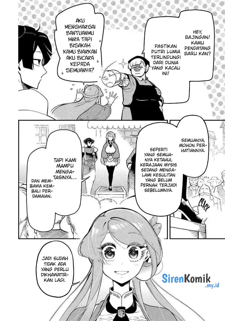 image-komik-ansatsu-skill-de-isekai-saikyou-renkinjutsu-to-ansatsujutsu-o-kiwameta-ore-wa-sekai-o-kage-kara-shihai-suru-chapter-17-8/45