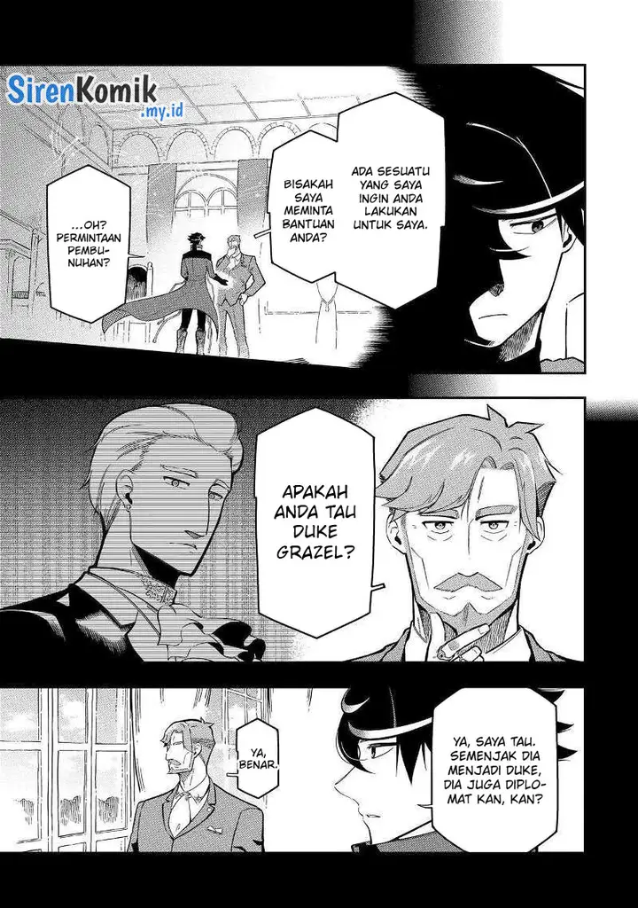 image-komik-ansatsu-skill-de-isekai-saikyou-renkinjutsu-to-ansatsujutsu-o-kiwameta-ore-wa-sekai-o-kage-kara-shihai-suru-chapter-17-14/45