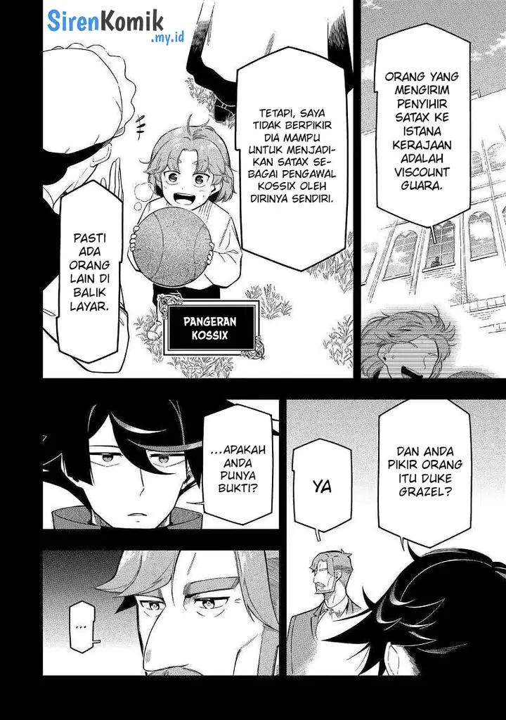 image-komik-ansatsu-skill-de-isekai-saikyou-renkinjutsu-to-ansatsujutsu-o-kiwameta-ore-wa-sekai-o-kage-kara-shihai-suru-chapter-17-15/45