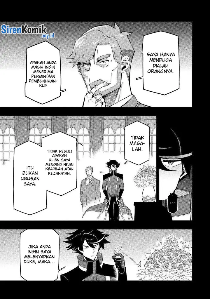 image-komik-ansatsu-skill-de-isekai-saikyou-renkinjutsu-to-ansatsujutsu-o-kiwameta-ore-wa-sekai-o-kage-kara-shihai-suru-chapter-17-16/45