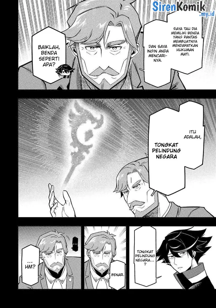 image-komik-ansatsu-skill-de-isekai-saikyou-renkinjutsu-to-ansatsujutsu-o-kiwameta-ore-wa-sekai-o-kage-kara-shihai-suru-chapter-17-19/45