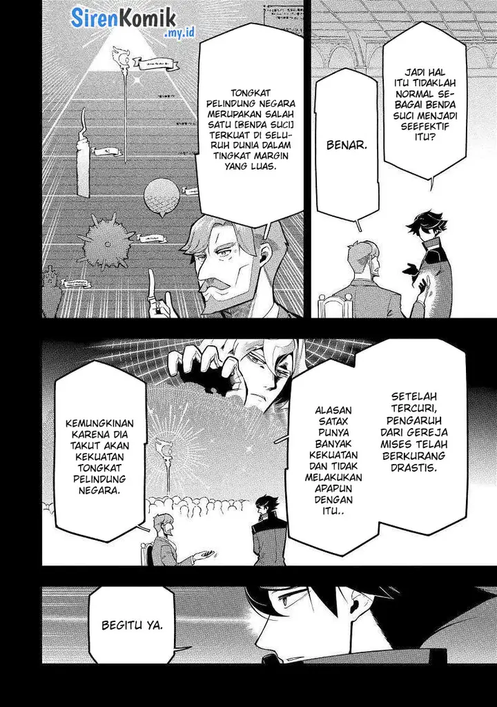 image-komik-ansatsu-skill-de-isekai-saikyou-renkinjutsu-to-ansatsujutsu-o-kiwameta-ore-wa-sekai-o-kage-kara-shihai-suru-chapter-17-23/45