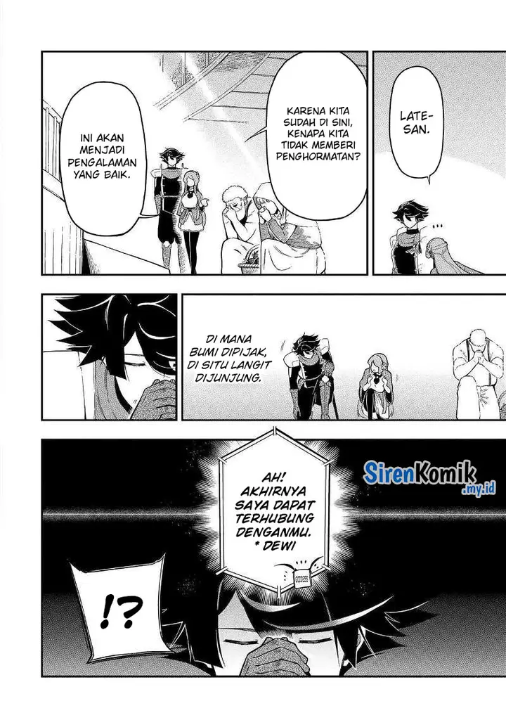 image-komik-ansatsu-skill-de-isekai-saikyou-renkinjutsu-to-ansatsujutsu-o-kiwameta-ore-wa-sekai-o-kage-kara-shihai-suru-chapter-17-27/45