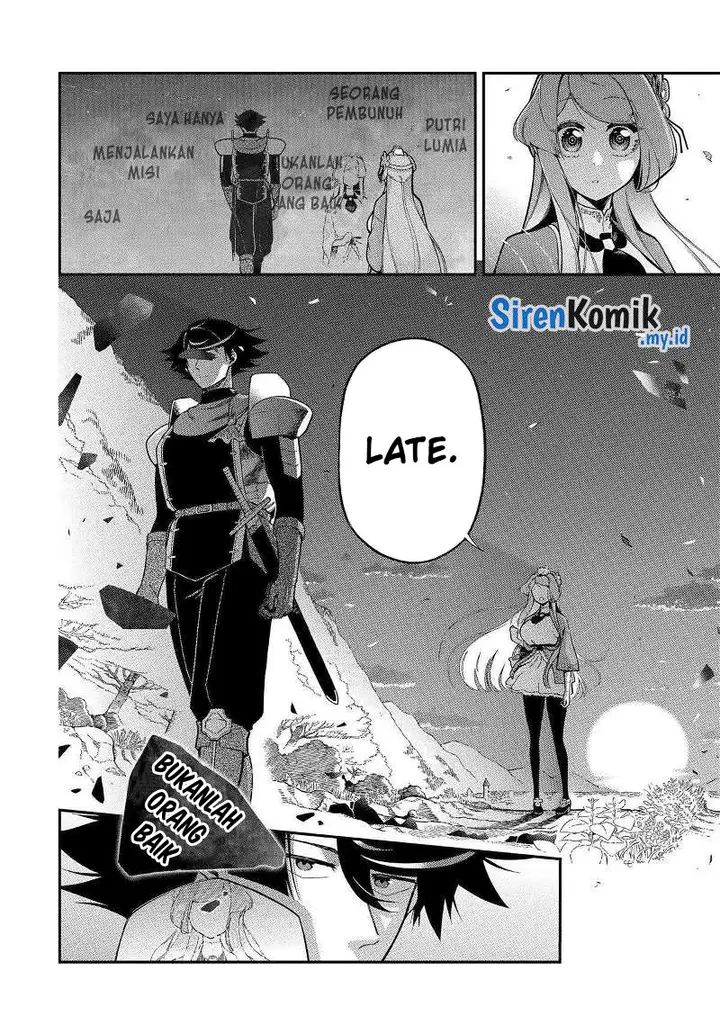 image-komik-ansatsu-skill-de-isekai-saikyou-renkinjutsu-to-ansatsujutsu-o-kiwameta-ore-wa-sekai-o-kage-kara-shihai-suru-chapter-17-37/45