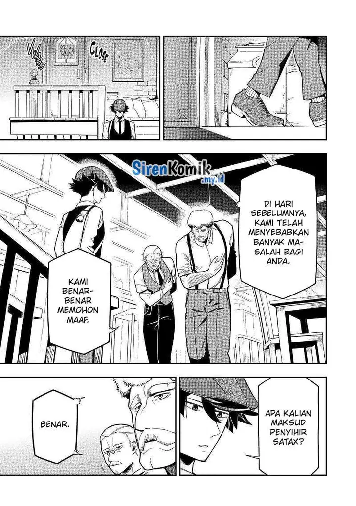 image-komik-ansatsu-skill-de-isekai-saikyou-renkinjutsu-to-ansatsujutsu-o-kiwameta-ore-wa-sekai-o-kage-kara-shihai-suru-chapter-18-11/43