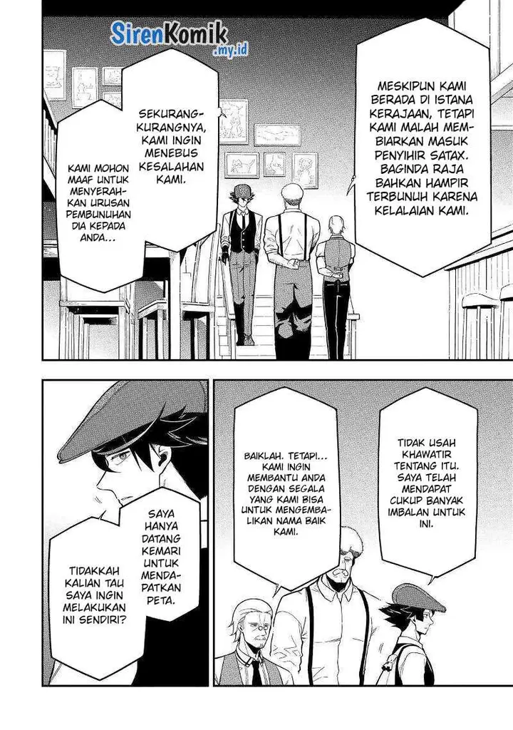 image-komik-ansatsu-skill-de-isekai-saikyou-renkinjutsu-to-ansatsujutsu-o-kiwameta-ore-wa-sekai-o-kage-kara-shihai-suru-chapter-18-12/43