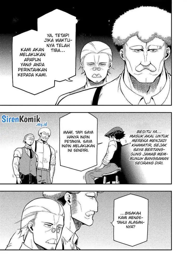 image-komik-ansatsu-skill-de-isekai-saikyou-renkinjutsu-to-ansatsujutsu-o-kiwameta-ore-wa-sekai-o-kage-kara-shihai-suru-chapter-18-13/43