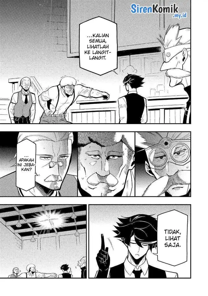 image-komik-ansatsu-skill-de-isekai-saikyou-renkinjutsu-to-ansatsujutsu-o-kiwameta-ore-wa-sekai-o-kage-kara-shihai-suru-chapter-18-19/43