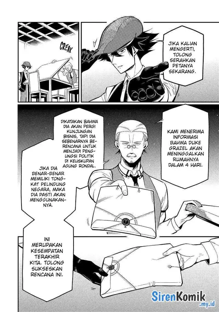 image-komik-ansatsu-skill-de-isekai-saikyou-renkinjutsu-to-ansatsujutsu-o-kiwameta-ore-wa-sekai-o-kage-kara-shihai-suru-chapter-18-22/43