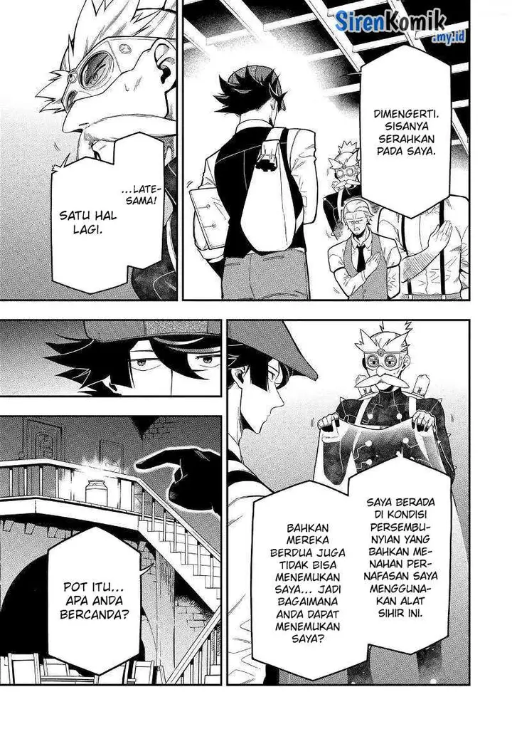 image-komik-ansatsu-skill-de-isekai-saikyou-renkinjutsu-to-ansatsujutsu-o-kiwameta-ore-wa-sekai-o-kage-kara-shihai-suru-chapter-18-23/43