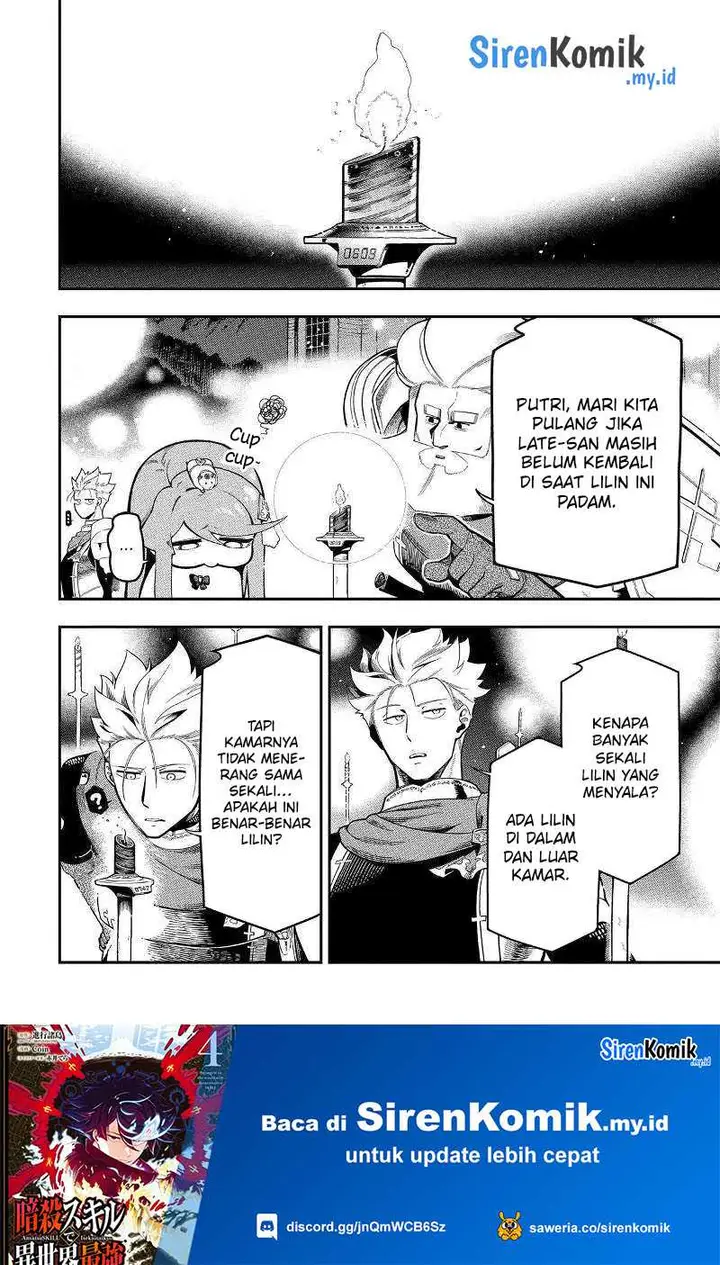 image-komik-ansatsu-skill-de-isekai-saikyou-renkinjutsu-to-ansatsujutsu-o-kiwameta-ore-wa-sekai-o-kage-kara-shihai-suru-chapter-18-30/43