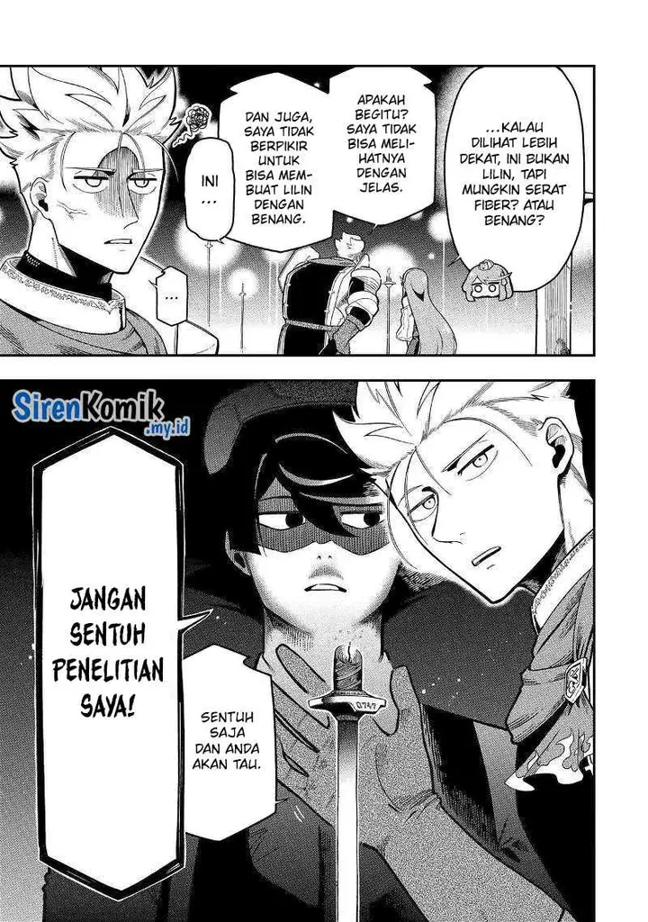 image-komik-ansatsu-skill-de-isekai-saikyou-renkinjutsu-to-ansatsujutsu-o-kiwameta-ore-wa-sekai-o-kage-kara-shihai-suru-chapter-18-31/43