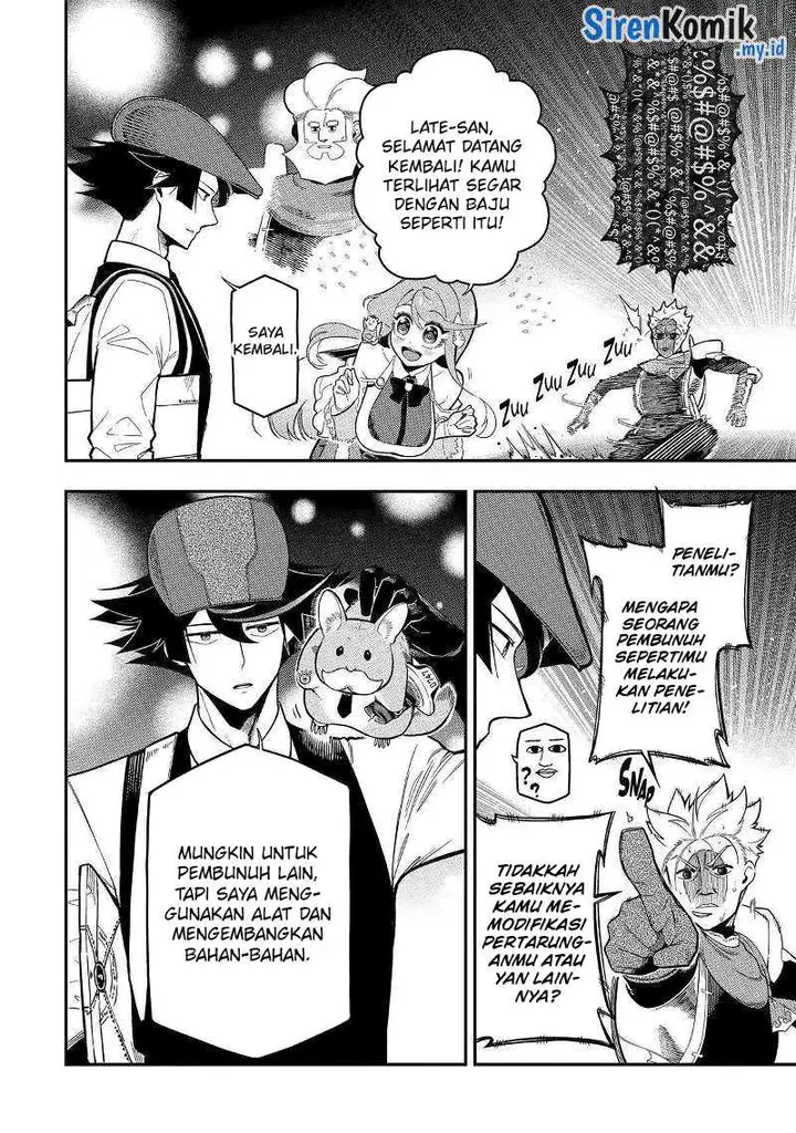image-komik-ansatsu-skill-de-isekai-saikyou-renkinjutsu-to-ansatsujutsu-o-kiwameta-ore-wa-sekai-o-kage-kara-shihai-suru-chapter-18-32/43