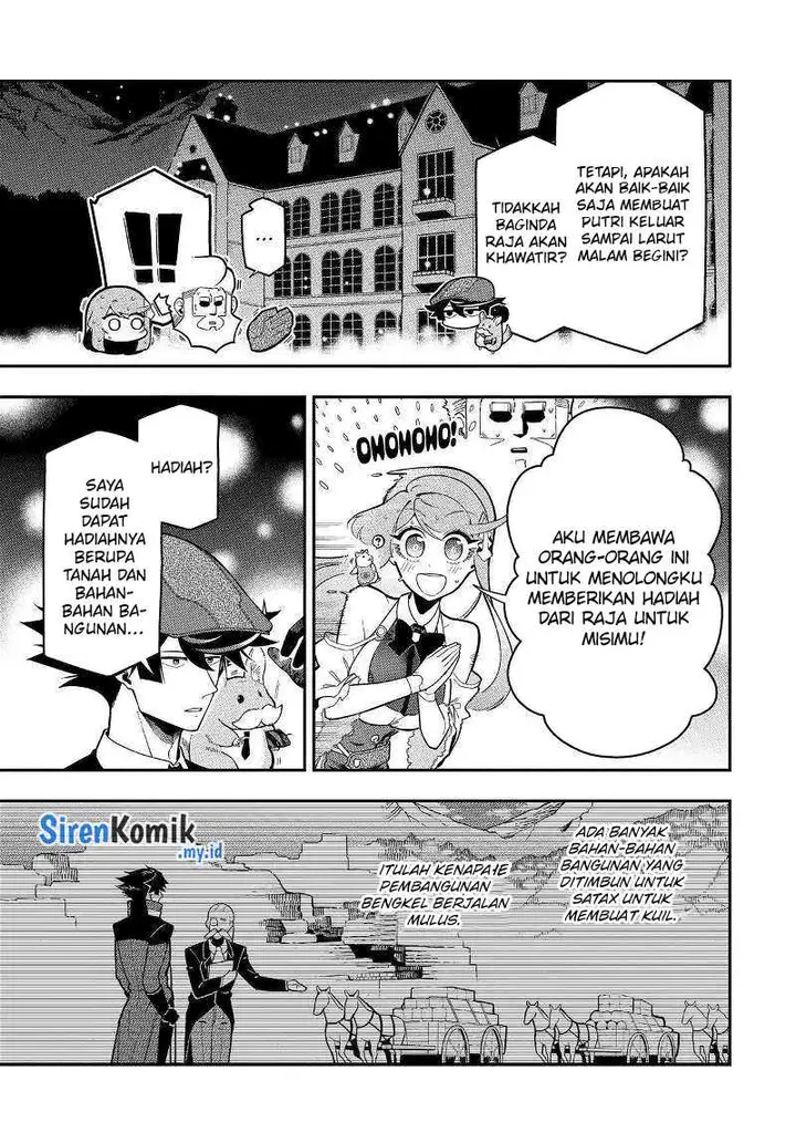 image-komik-ansatsu-skill-de-isekai-saikyou-renkinjutsu-to-ansatsujutsu-o-kiwameta-ore-wa-sekai-o-kage-kara-shihai-suru-chapter-18-33/43
