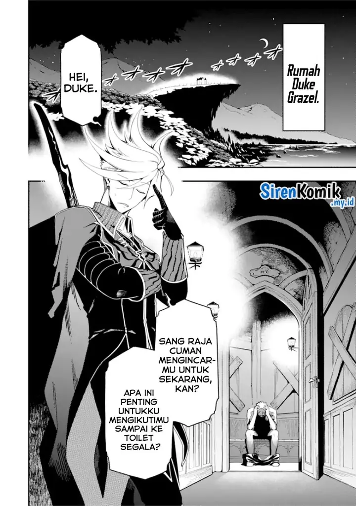 image-komik-ansatsu-skill-de-isekai-saikyou-renkinjutsu-to-ansatsujutsu-o-kiwameta-ore-wa-sekai-o-kage-kara-shihai-suru-chapter-19-2/42