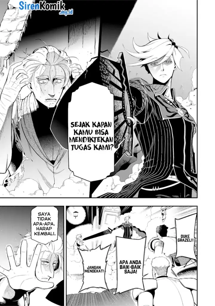 image-komik-ansatsu-skill-de-isekai-saikyou-renkinjutsu-to-ansatsujutsu-o-kiwameta-ore-wa-sekai-o-kage-kara-shihai-suru-chapter-19-5/42