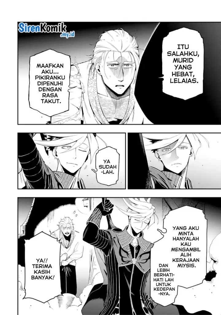 image-komik-ansatsu-skill-de-isekai-saikyou-renkinjutsu-to-ansatsujutsu-o-kiwameta-ore-wa-sekai-o-kage-kara-shihai-suru-chapter-19-6/42