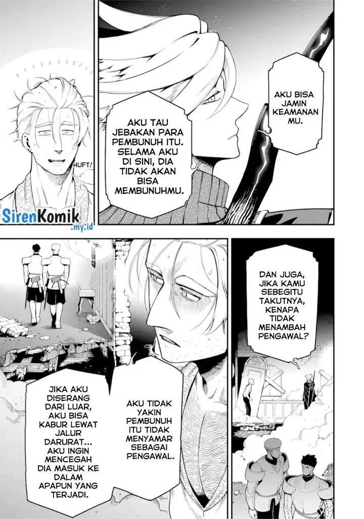 image-komik-ansatsu-skill-de-isekai-saikyou-renkinjutsu-to-ansatsujutsu-o-kiwameta-ore-wa-sekai-o-kage-kara-shihai-suru-chapter-19-7/42