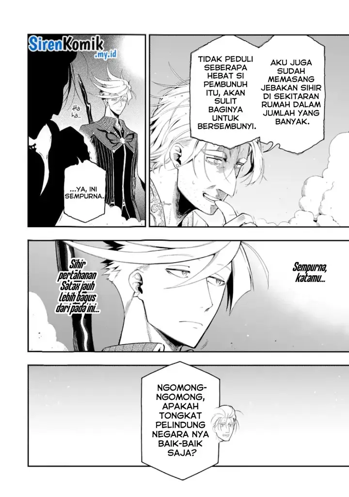 image-komik-ansatsu-skill-de-isekai-saikyou-renkinjutsu-to-ansatsujutsu-o-kiwameta-ore-wa-sekai-o-kage-kara-shihai-suru-chapter-19-8/42