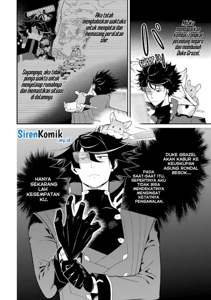 image-komik-ansatsu-skill-de-isekai-saikyou-renkinjutsu-to-ansatsujutsu-o-kiwameta-ore-wa-sekai-o-kage-kara-shihai-suru-chapter-19-12/42
