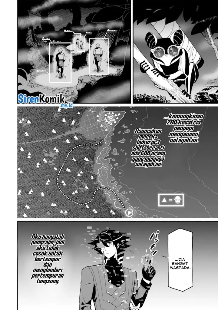 image-komik-ansatsu-skill-de-isekai-saikyou-renkinjutsu-to-ansatsujutsu-o-kiwameta-ore-wa-sekai-o-kage-kara-shihai-suru-chapter-19-14/42