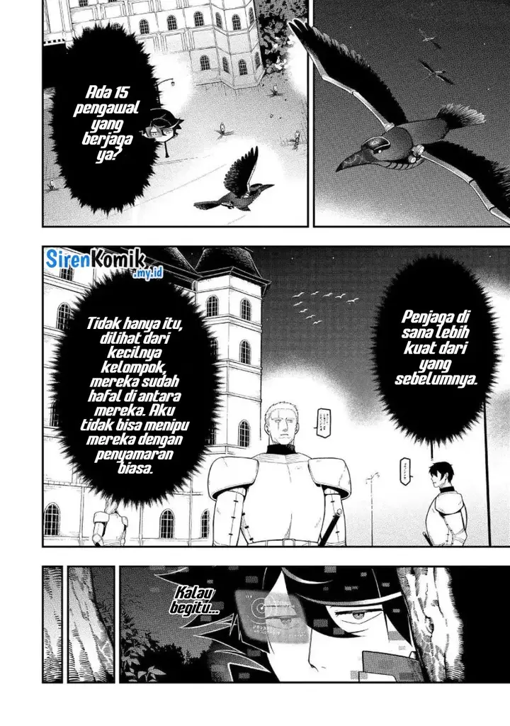 image-komik-ansatsu-skill-de-isekai-saikyou-renkinjutsu-to-ansatsujutsu-o-kiwameta-ore-wa-sekai-o-kage-kara-shihai-suru-chapter-19-26/42