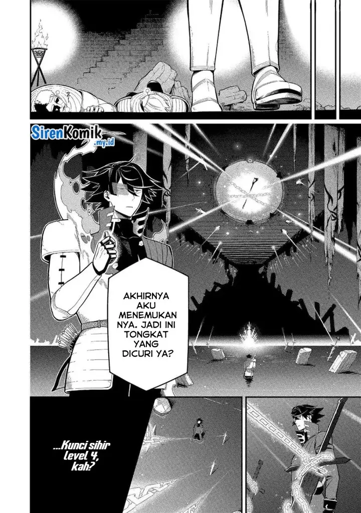 image-komik-ansatsu-skill-de-isekai-saikyou-renkinjutsu-to-ansatsujutsu-o-kiwameta-ore-wa-sekai-o-kage-kara-shihai-suru-chapter-19-32/42