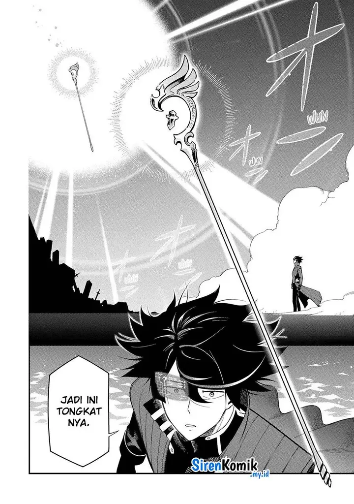image-komik-ansatsu-skill-de-isekai-saikyou-renkinjutsu-to-ansatsujutsu-o-kiwameta-ore-wa-sekai-o-kage-kara-shihai-suru-chapter-20-2/50