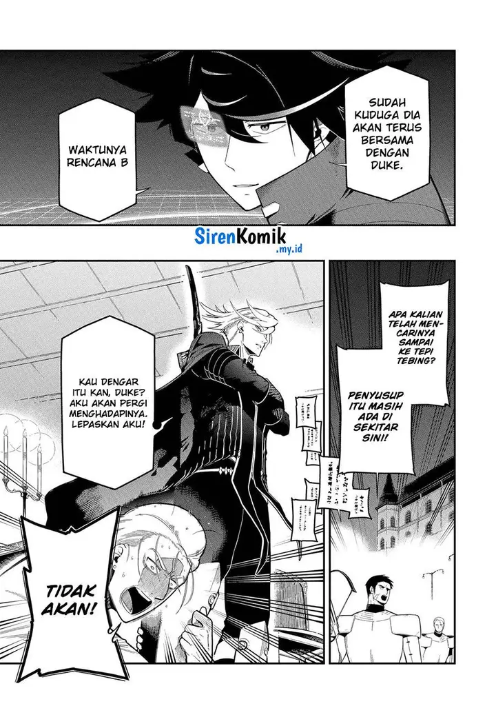 image-komik-ansatsu-skill-de-isekai-saikyou-renkinjutsu-to-ansatsujutsu-o-kiwameta-ore-wa-sekai-o-kage-kara-shihai-suru-chapter-20-5/50