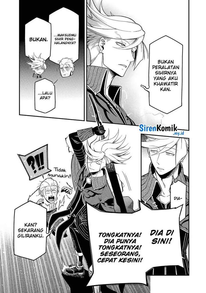 image-komik-ansatsu-skill-de-isekai-saikyou-renkinjutsu-to-ansatsujutsu-o-kiwameta-ore-wa-sekai-o-kage-kara-shihai-suru-chapter-20-7/50