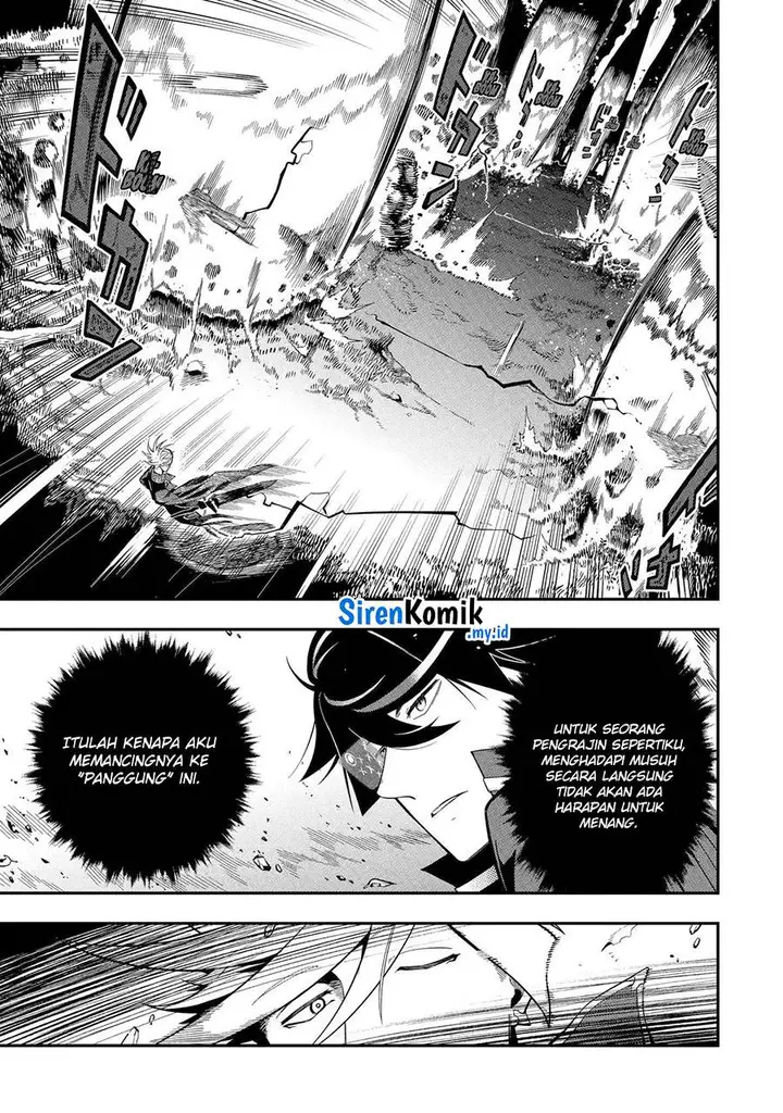 image-komik-ansatsu-skill-de-isekai-saikyou-renkinjutsu-to-ansatsujutsu-o-kiwameta-ore-wa-sekai-o-kage-kara-shihai-suru-chapter-20-19/50