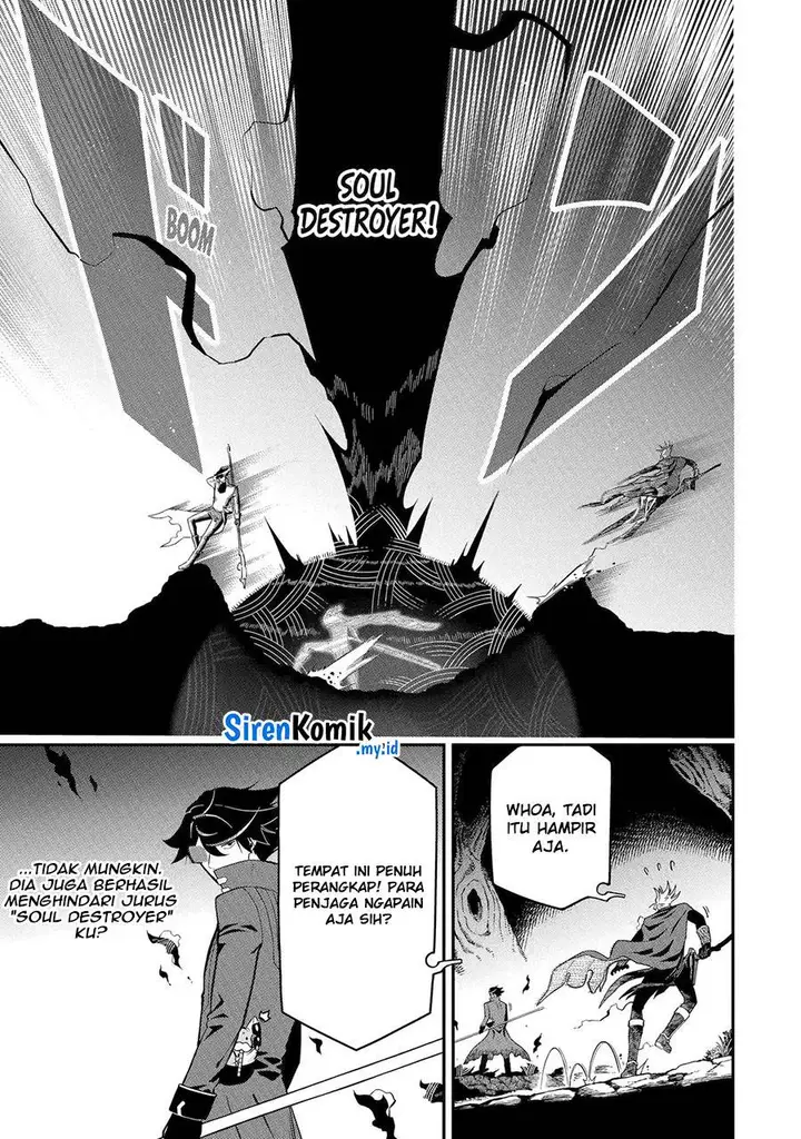 image-komik-ansatsu-skill-de-isekai-saikyou-renkinjutsu-to-ansatsujutsu-o-kiwameta-ore-wa-sekai-o-kage-kara-shihai-suru-chapter-20-23/50