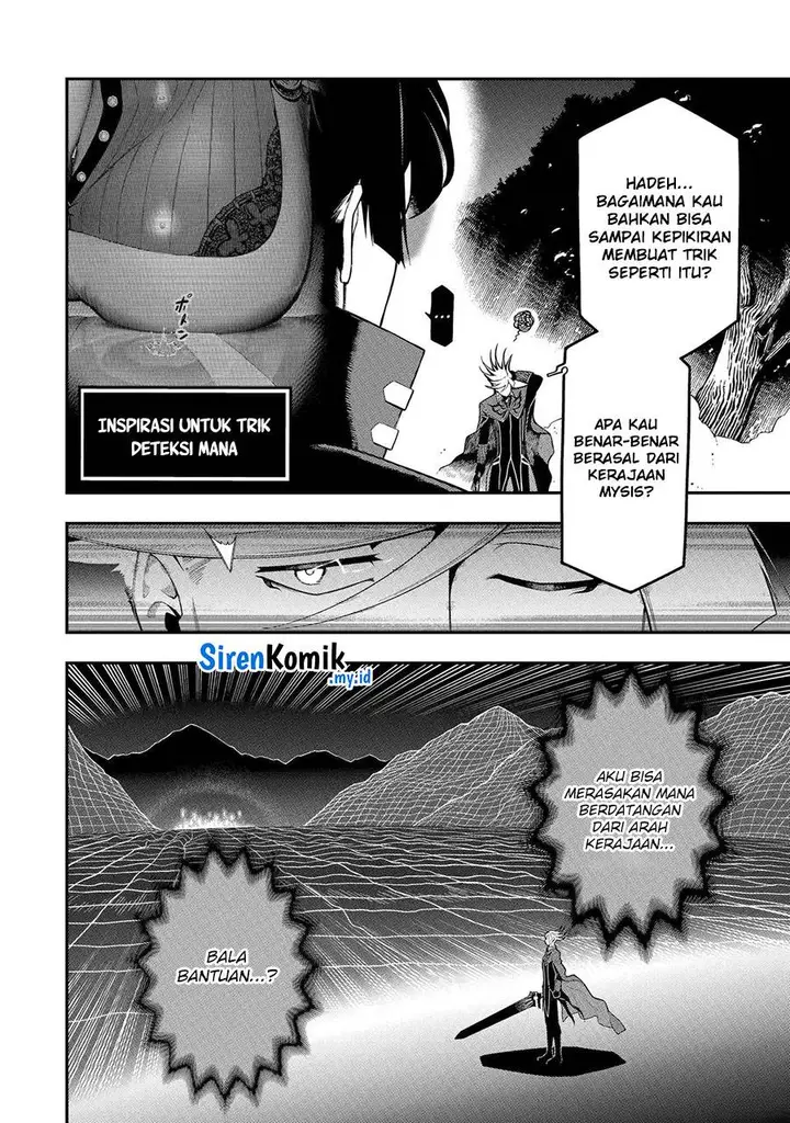 image-komik-ansatsu-skill-de-isekai-saikyou-renkinjutsu-to-ansatsujutsu-o-kiwameta-ore-wa-sekai-o-kage-kara-shihai-suru-chapter-20-37/50