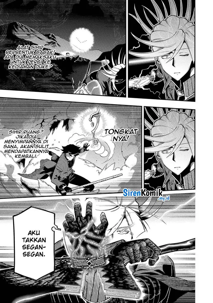 image-komik-ansatsu-skill-de-isekai-saikyou-renkinjutsu-to-ansatsujutsu-o-kiwameta-ore-wa-sekai-o-kage-kara-shihai-suru-chapter-20-42/50
