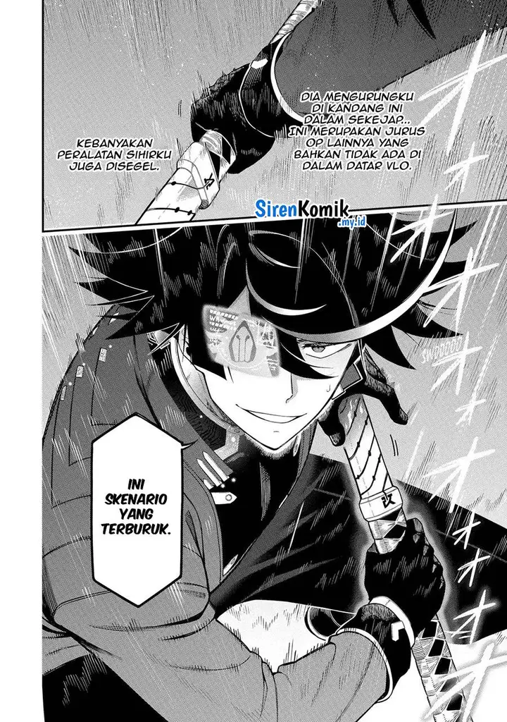 image-komik-ansatsu-skill-de-isekai-saikyou-renkinjutsu-to-ansatsujutsu-o-kiwameta-ore-wa-sekai-o-kage-kara-shihai-suru-chapter-20-46/50