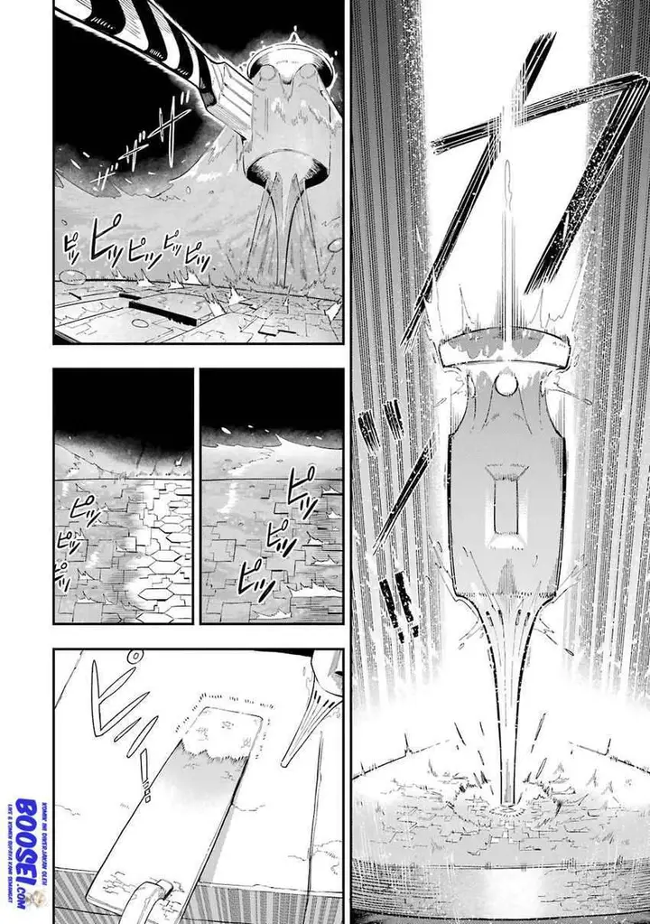 image-komik-ansatsu-skill-de-isekai-saikyou-renkinjutsu-to-ansatsujutsu-o-kiwameta-ore-wa-sekai-o-kage-kara-shihai-suru-chapter-21-6/41