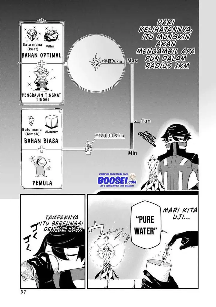 image-komik-ansatsu-skill-de-isekai-saikyou-renkinjutsu-to-ansatsujutsu-o-kiwameta-ore-wa-sekai-o-kage-kara-shihai-suru-chapter-21-11/41
