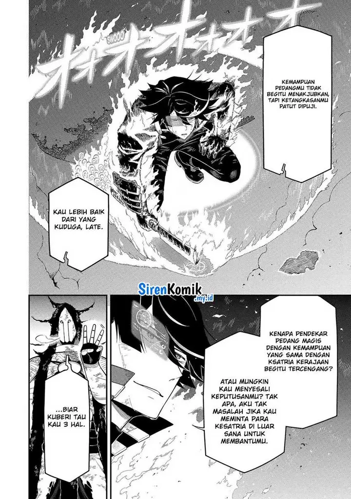 image-komik-ansatsu-skill-de-isekai-saikyou-renkinjutsu-to-ansatsujutsu-o-kiwameta-ore-wa-sekai-o-kage-kara-shihai-suru-chapter-21-18/41
