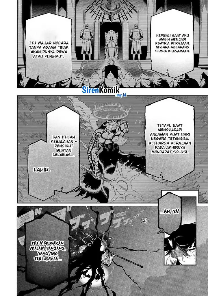 image-komik-ansatsu-skill-de-isekai-saikyou-renkinjutsu-to-ansatsujutsu-o-kiwameta-ore-wa-sekai-o-kage-kara-shihai-suru-chapter-21-22/41