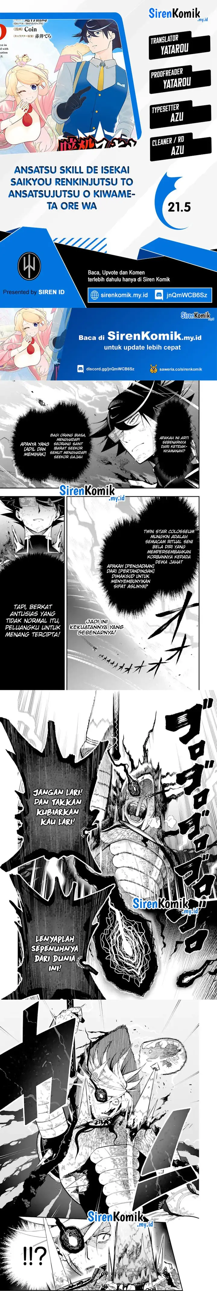 image-komik-ansatsu-skill-de-isekai-saikyou-renkinjutsu-to-ansatsujutsu-o-kiwameta-ore-wa-sekai-o-kage-kara-shihai-suru-chapter-21.5-0/6