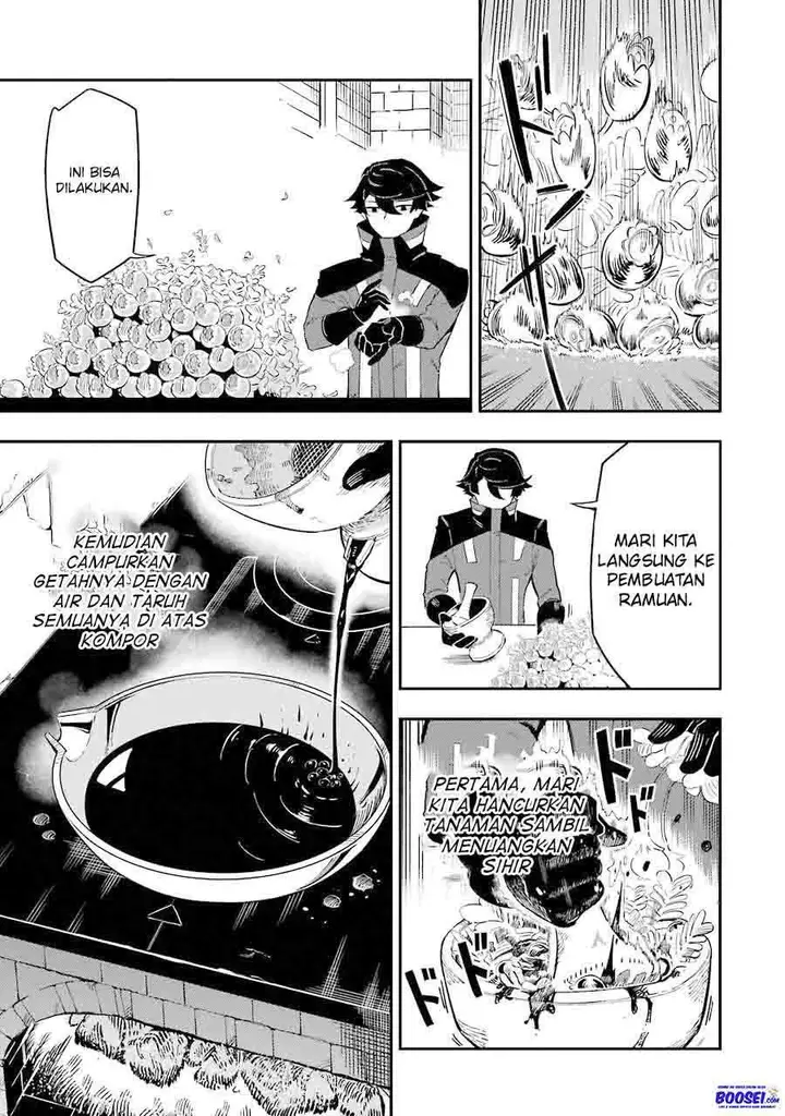 image-komik-ansatsu-skill-de-isekai-saikyou-renkinjutsu-to-ansatsujutsu-o-kiwameta-ore-wa-sekai-o-kage-kara-shihai-suru-chapter-22-12/52