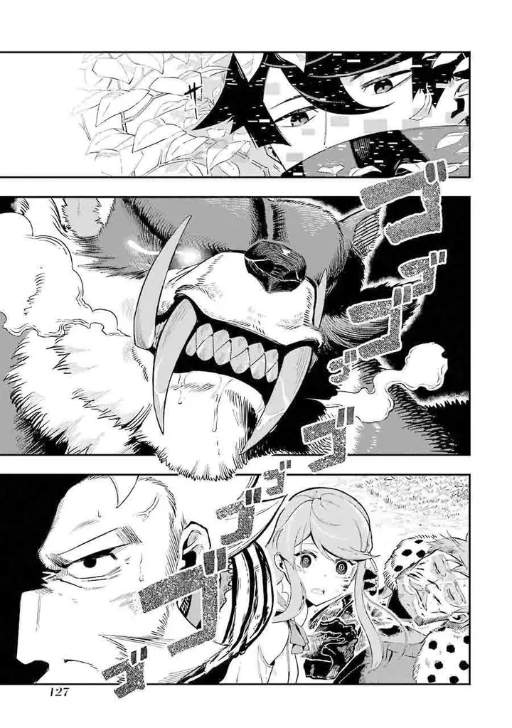image-komik-ansatsu-skill-de-isekai-saikyou-renkinjutsu-to-ansatsujutsu-o-kiwameta-ore-wa-sekai-o-kage-kara-shihai-suru-chapter-22-29/52